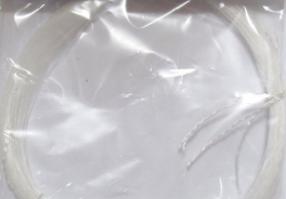 Клинская леска