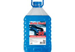 Gleid