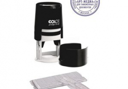 COLOP