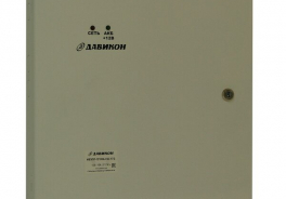 Давикон