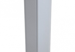 Сибирский Арсенал