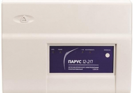 Сибирский Арсенал