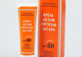 Северное Сияние