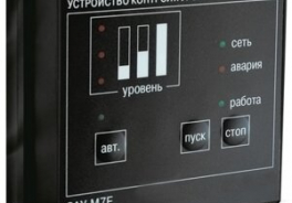 ОВЕН