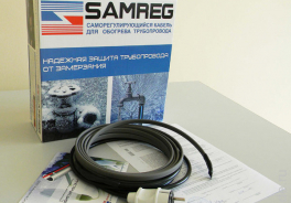 SAMREG