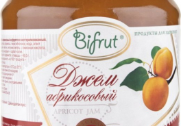 Bifrut