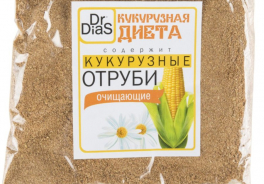Dr. DiaS