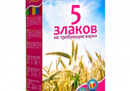 Лакоме