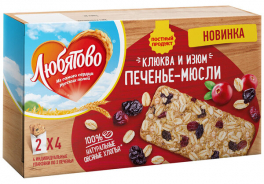 Любятово