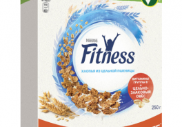 Nestle Fitness