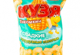 КУЗЯ ЛАКОМКИН