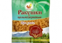 Дивинка