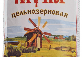 Дивинка