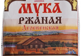 Дивинка