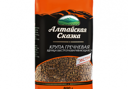 Алтайская сказка