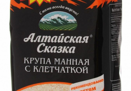 Алтайская сказка