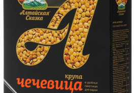 Алтайская сказка