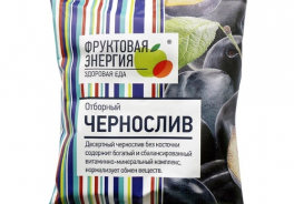 Фруктовая Энергия