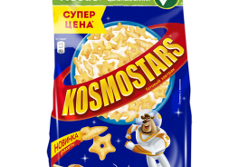 Kosmostars