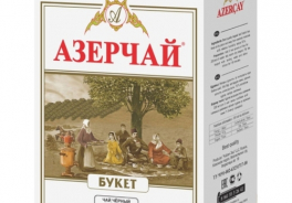 AZERCAY