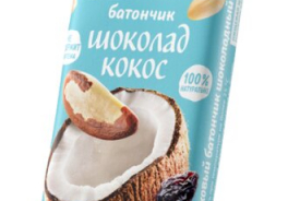 Ол' Лайт