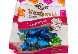 ГолициН