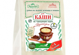 Апромея