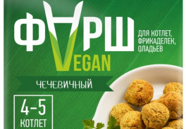 СИБИРСКАЯ КЛЕТЧАТКА