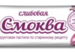 Живая еда