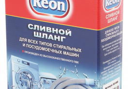 Reon