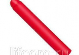 Maxbar
