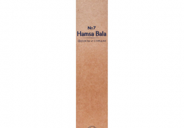 HamsaBala