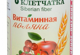 Ваше Здоровье