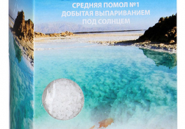 Ваше Здоровье