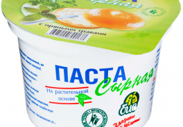 Боб и Соя