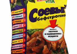 Bona Vita