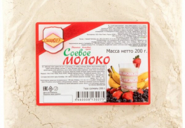 СахарOFF