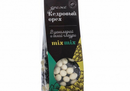 Солнечная Сибирь