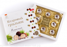 Солнечная Сибирь