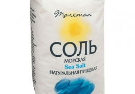 Mareman