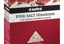 setra