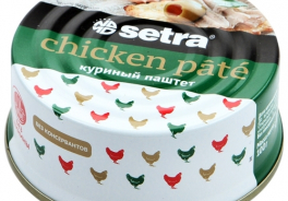 setra