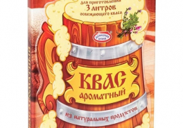 Домашняя кухня
