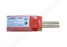 Chemet