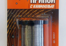 Векта 21 век