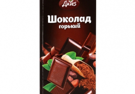 ДиYes