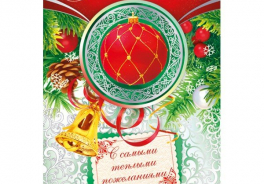 АВ-Принт