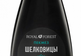 ROYAL FOREST