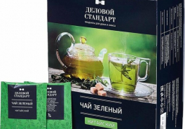 Деловой стандарт