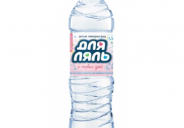 ДляЛяль